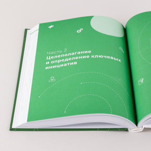 В погоне за кадрами. Маркетинговые инструменты для привлечения сотрудников