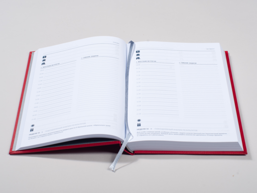 Ежедневник. Метод Глеба Архангельского (недатированный, рубин)