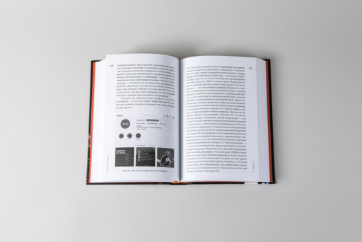 Форма жизни №4: Как остаться человеком в эпоху расцвета искусственного интеллекта