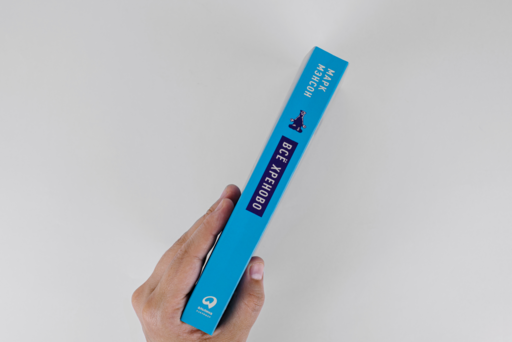 Всё хреново: Книга о надежде