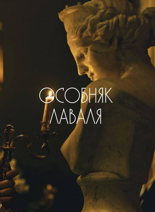 Артбук
