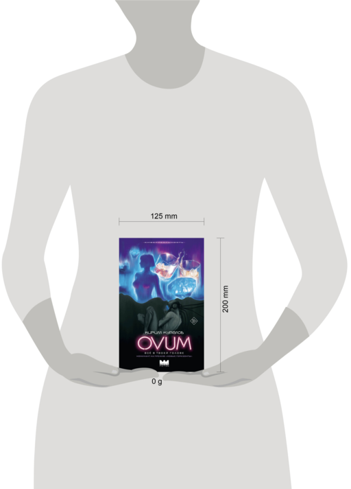 OVUM