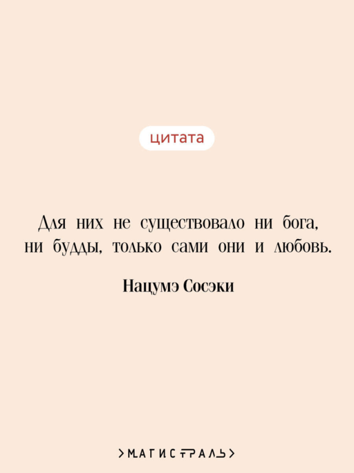 Врата