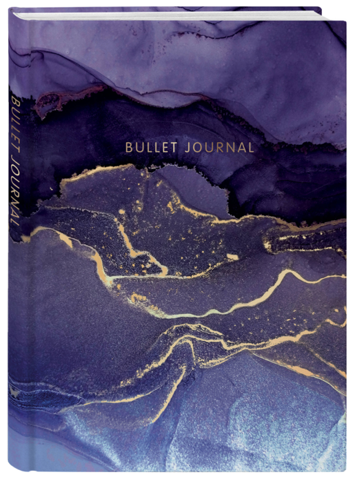 Блокнот в точку: Bullet Journal (мраморный, 160 c., с наклейками)