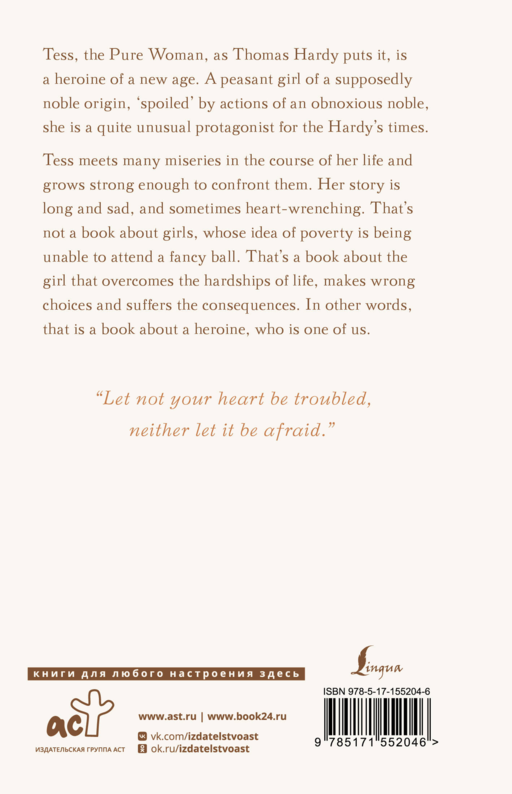 Tess of the d'Urbervilles