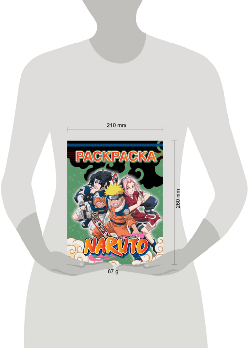 Наруто. Раскраска (зелёная)