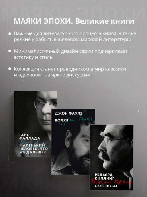 451' по Фаренгейту