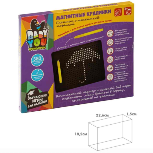 магнитная мозаика