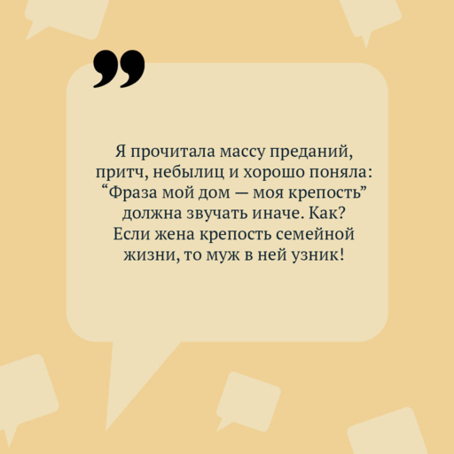Ступа с навигатором