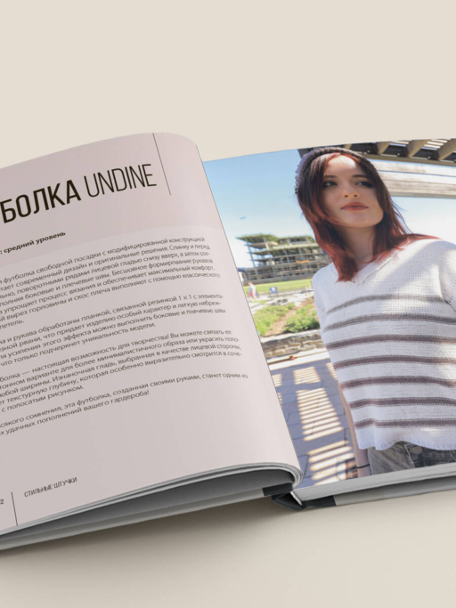 Вяжи как дизайнер. Luxury рвань на спицах. Как связать и испортить дизайнерский свитер, чтобы быть в тренде и выглядеть дорого