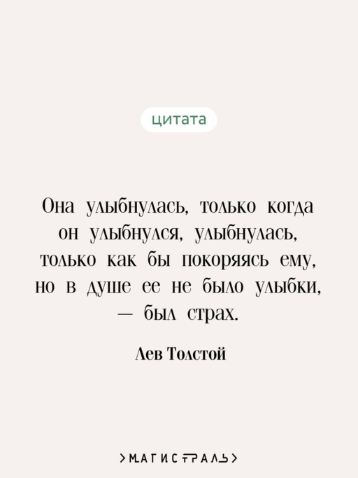 Воскресение