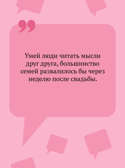 Вишенка на кактусе