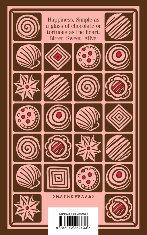 Chocolat