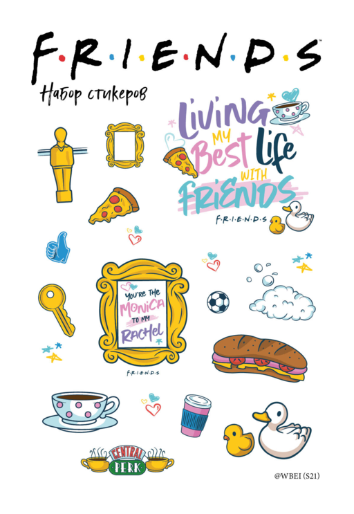 Sticker Seti. Friends (A5 formatı, pakette)