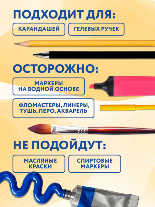 Винсент Ван Гог. Скетчбук классический на пружине. Звездная ночь (А5, 48 л., офсет 190 гр.)