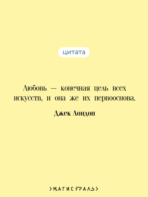 Лунная долина