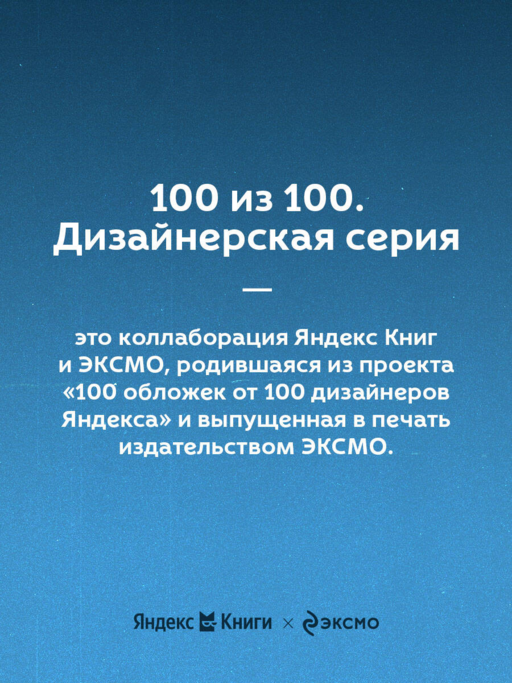 Гроза