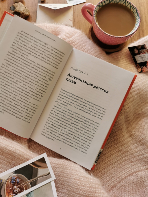 Сложные чувства хороших мам. Ошибаться, уставать, злиться и быть достаточно хорошей