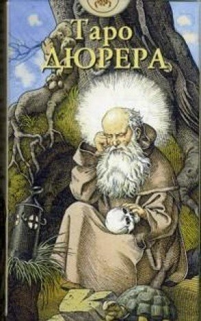 Dürer Tarot'unu RUS