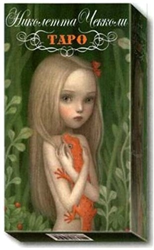 Nicolette Ceccoli Tarot'u (Rusça)