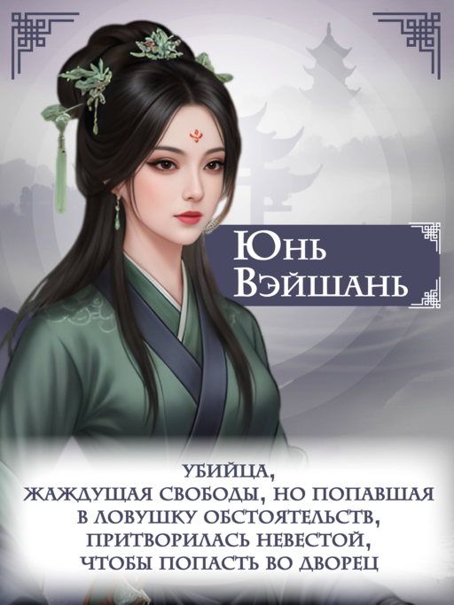 Облачное перо. Том 1
