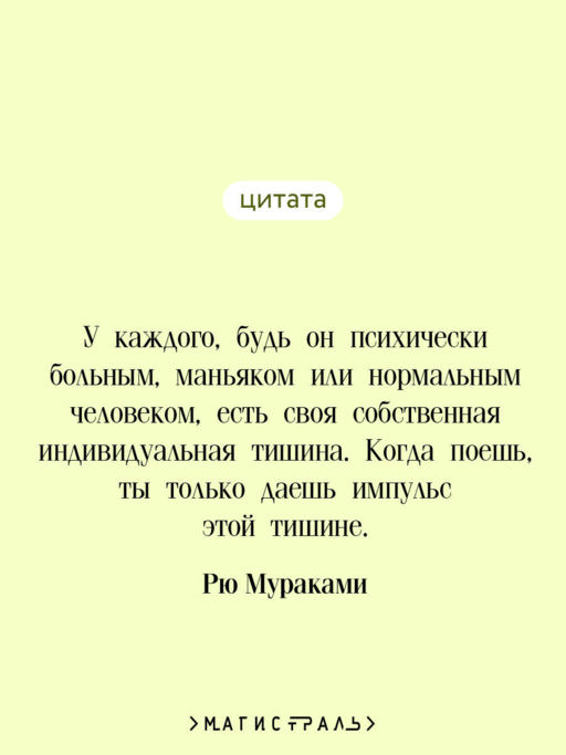 Дети из камеры хранения