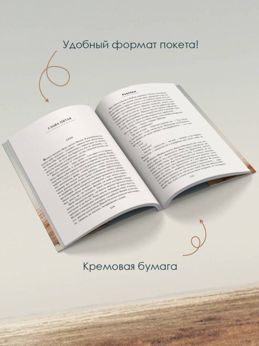 Кадавры