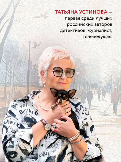 Неразрезанные страницы