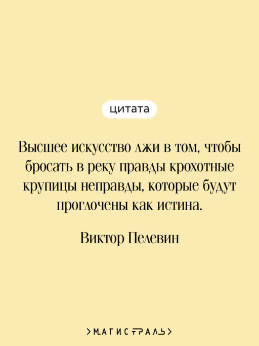 Ананасная вода для прекрасной дамы