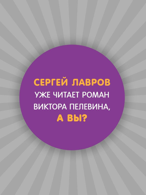 Ананасная вода для прекрасной дамы