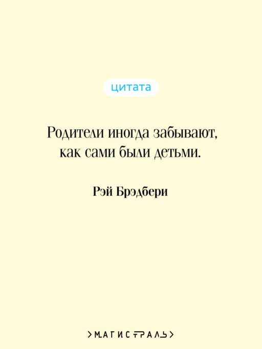 Вино из одуванчиков