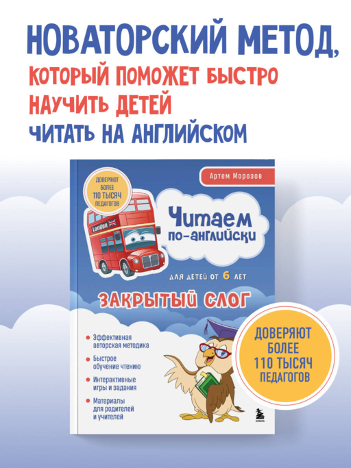 Комплект из 3-х книг