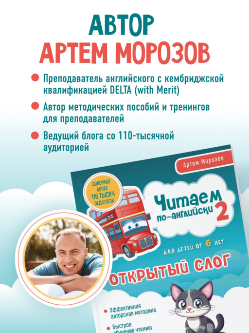 Комплект из 3-х книг