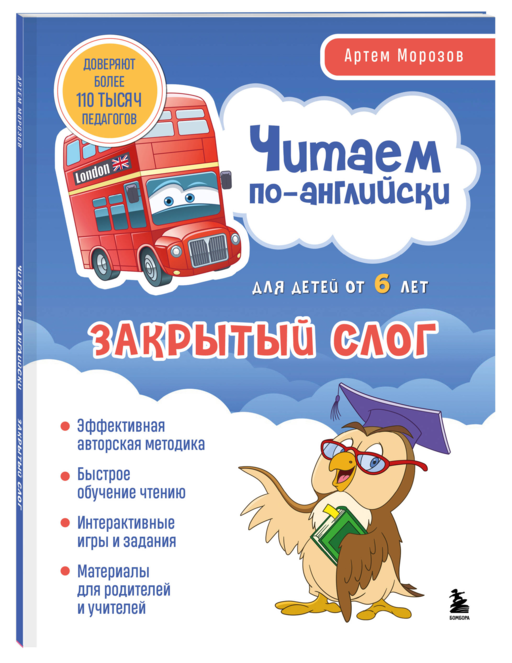 Комплект из 3-х книг