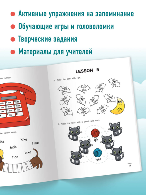 Комплект из 3-х книг