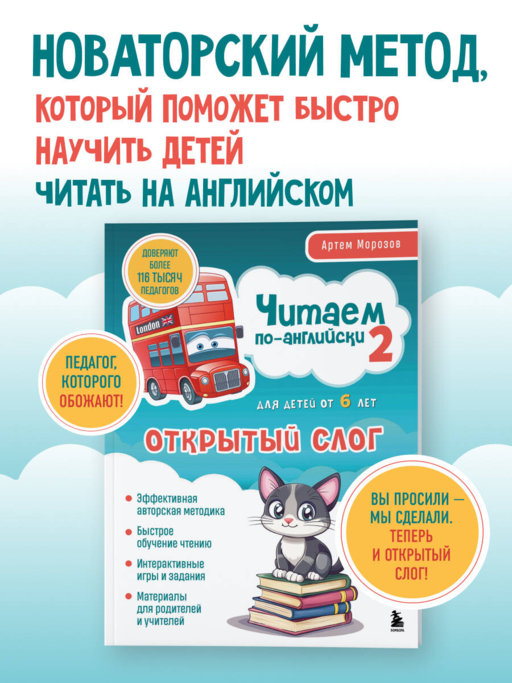 Комплект из 3-х книг