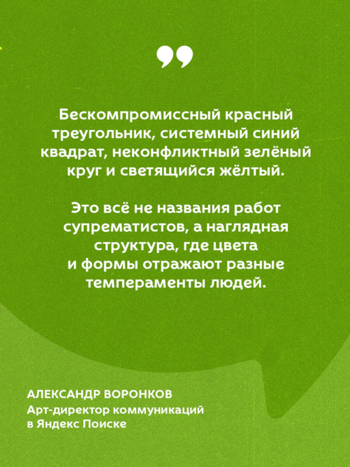 Кругом одни идиоты. Если вам так кажется, возможно, вам не кажется