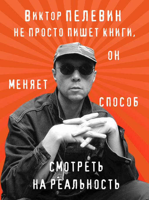 Возвращение Синей Бороды
