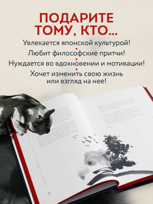 Если все кошки в мире исчезнут
