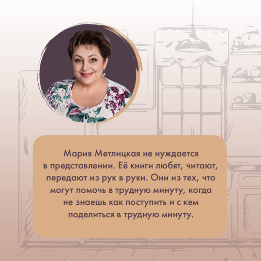 Три женщины в городском пейзаже