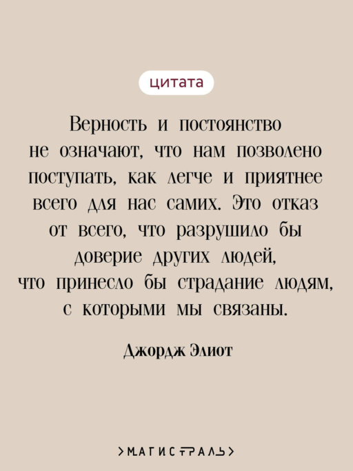 Мельница на Флоссе