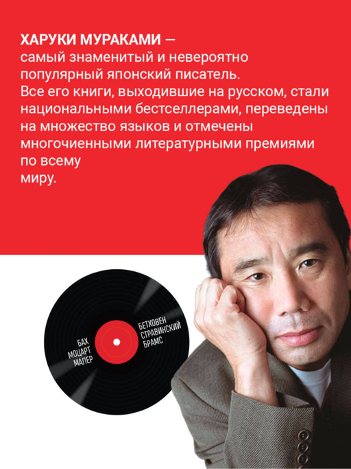Светлячок и другие рассказы