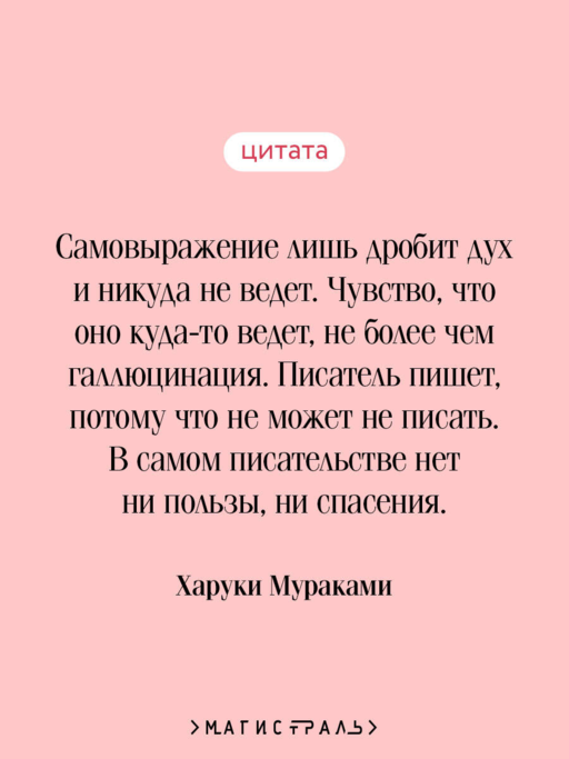 Ничья на карусели
