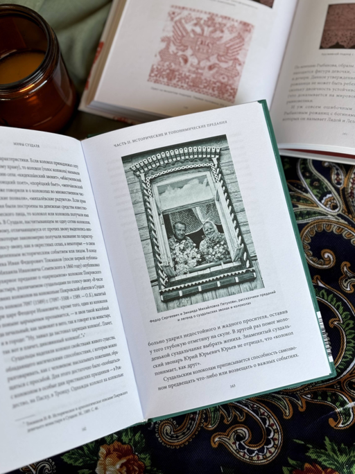 Мифы Суздаля. От реки Нерли и змеевика до коня князя Пожарского и колокольного звона