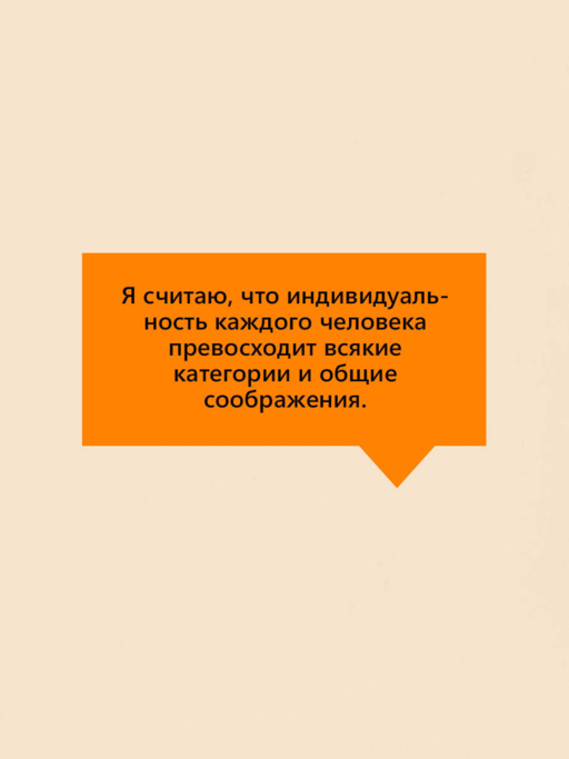 Медленной шлюпкой в Китай