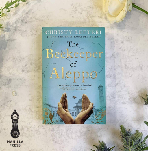 The Beekeeper of Aleppo (Christy Leferti) Хранитель пчел из Алеппо (Кристи Лефтери) /Книги на английском языке