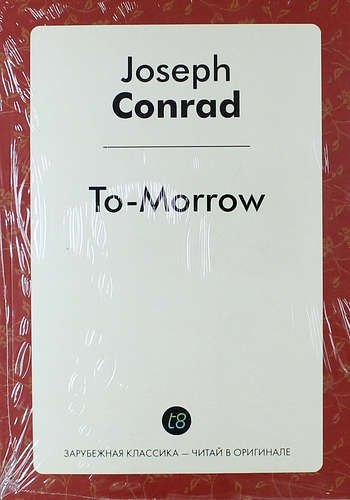 To-Morrow