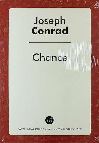 Chance