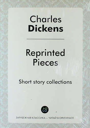 Reprinted Pieces