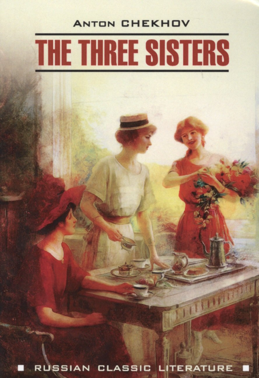 The three sisters